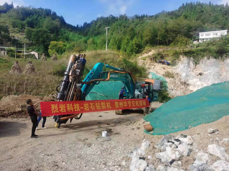 貴州方解石開(kāi)采劈裂機(jī)