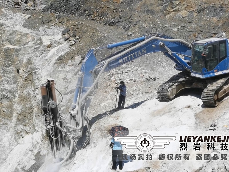 機(jī)載式礦山硬巖開采設(shè)備